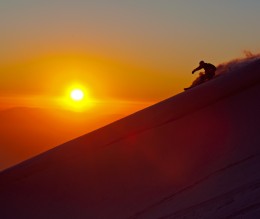 Hotel Valle Nevado